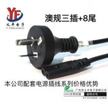 ��Ҏ����+8β��0.3/0.5/0.75 �~���~���X����Ҏ�� �gӭ��ԃ��