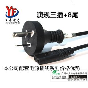 ��Ҏ����+8β��0.3/0.5/0.75 �~���~���X����Ҏ�� �gӭ��ԃ��