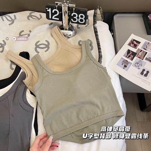 Summer youth simple versatile pure cotton camisole with breast pads for women pure desire ins no need to wear underwear slim vest