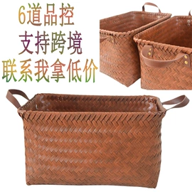 收纳篮/筐;植物工艺品;花盆容器