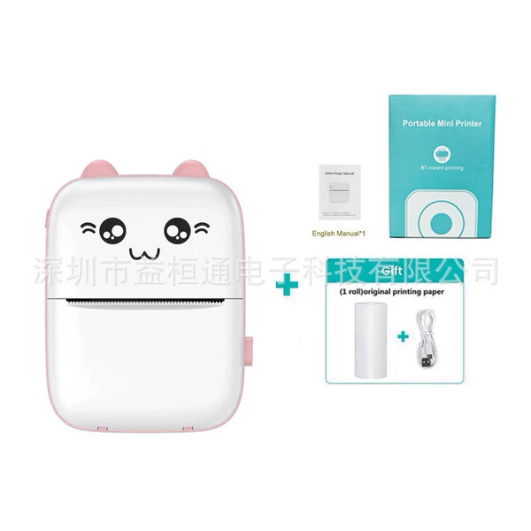 C9 English version white pink, 1 roll printing paper