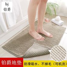 ���ܶȼ���ѩ�᠖�؉|�͏d�����l���g��ˮֹ���_�|���|�əCϴ���S