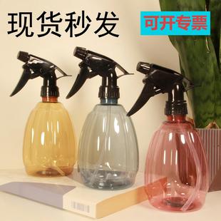Plastic Small Watering Can Wholesale Watering Can Thickeneded Alcohol Household Watering Can Cleaning and Disinfection Watering Can Cleaning Housekeeping
