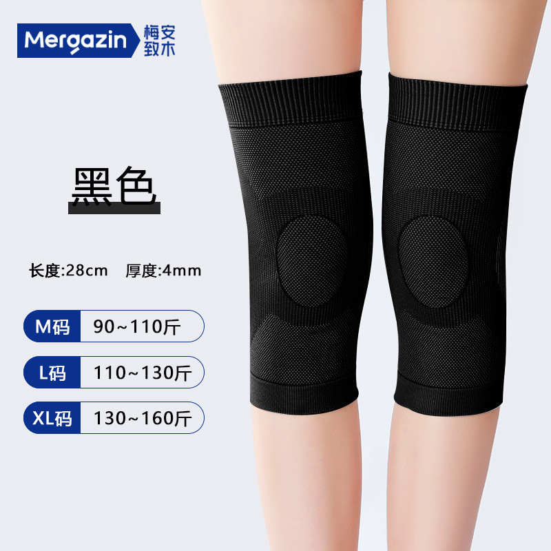 Japón Mei 'an madera de terciopelo caliente rodilla de látex antideslizante piernas frías de mediana edad otoño invierno frío