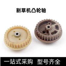 ���͸�ݙC���139-2/139F/140/GX35F�ě_���y���r�X݆͹݆�S