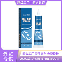 JUE-FISH Ь�z�\��ЬƤЬ����;��ˮ��ЬƤЬЬ���zˮճ�τ�