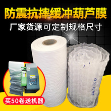 ���_���JĤ����������b��������ݴ����J���݉|���f�����|Ĥ