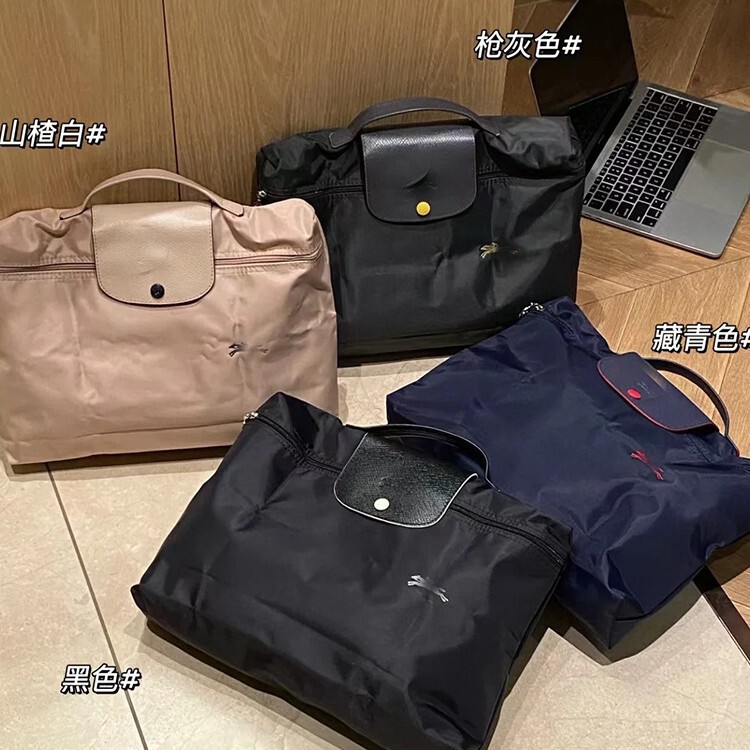 New Dragon-Encrusted Large-Capacity Bag for Men and Women, Foldable Handbag, Business Trip, Commuting Briefcase, Spring and Summer Waterproof Nylon Bag New Dragon-Encrusted Large-Capacity Bag for Men and Women, Foldable Handbag, Business Trip, Commuting Briefcase, Spring and Summer Waterproof Nylon Bag