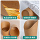 Disposable egg cup wholesale thickened cowhide slant cup potato cup baking box ice cream cup cylinder