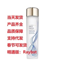 ��Ԋԭ��Һ�ѻ�ˮ200/400mlˬ�wˮ��ͨ��������˪С��ƿ�؝����A