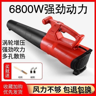 High temperature storm gun blower blower industrial strong soot blowing dust removal 220V small blowing suction dual-purpose storm direct sales