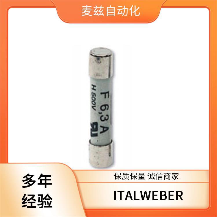 ITALWEBER 33143 模块化设备系统 CP16-10R-48S