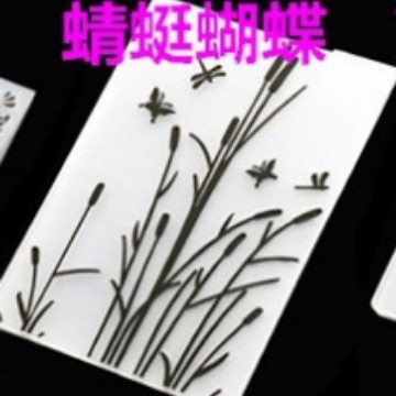 DIY9 piezas fondant cake decoración molde molino de viento flor estrella de cinco puntas árbol de amor Vid corteza de mariposa y otra plantilla de relieve