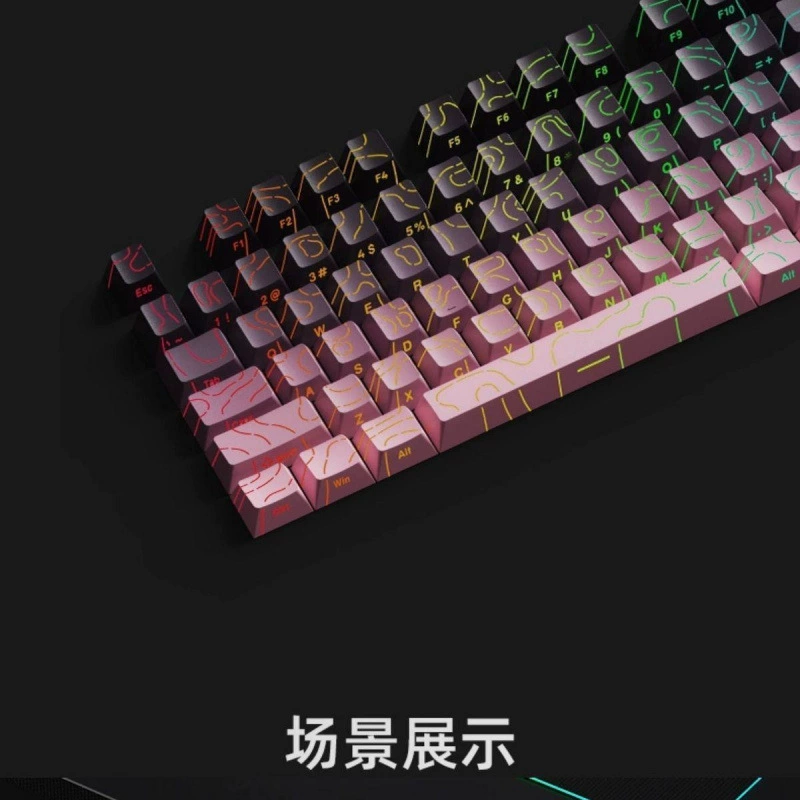 Набор боковых гравированных кейкапов из черного PBT, контур 4.0, оригинальная высота, градиент, полный комплект (130 клавиш)