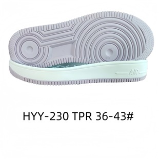 Casual Sole Sports Shoes with Large Sole