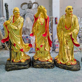 寺庙供奉贴金十八罗汉佛像 家用金色伏虎降龙罗汉达摩祖师佛像