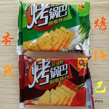 Ϯad偰eʳƷըСbһʡ]