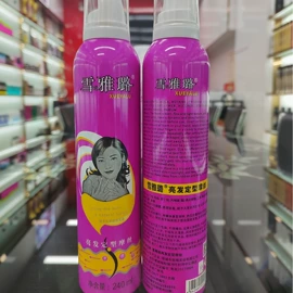 摩丝啫喱;洗发水;身体护理工具