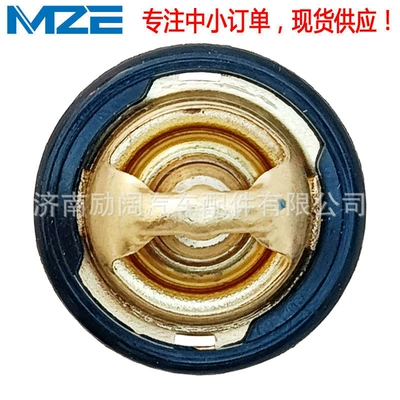 Thermostat Suitable for Cfmoto