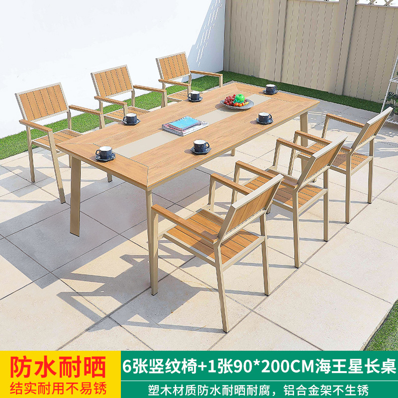 Mesa y silla de ocio al aire libre combinación de patio al aire libre jardín balcón impermeable anti-solar frente anticorrosión madera plástica mesa de madera