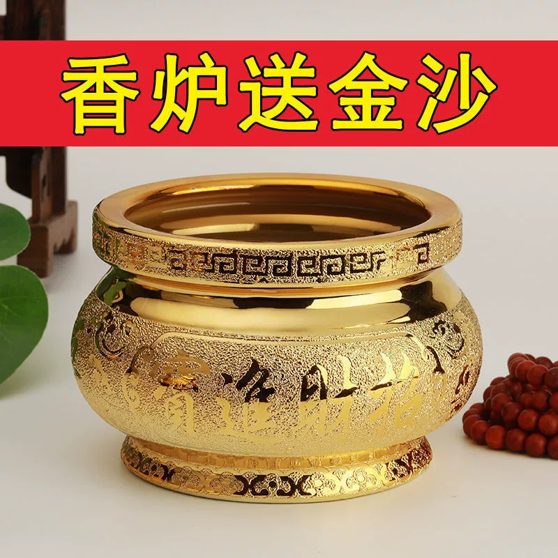 Кадильница для домашнего использования, доступна в различных стилях и размерах, подходит для благовоний Будды, кадильница для буддийского алтаря, песочное золото Jieqi.