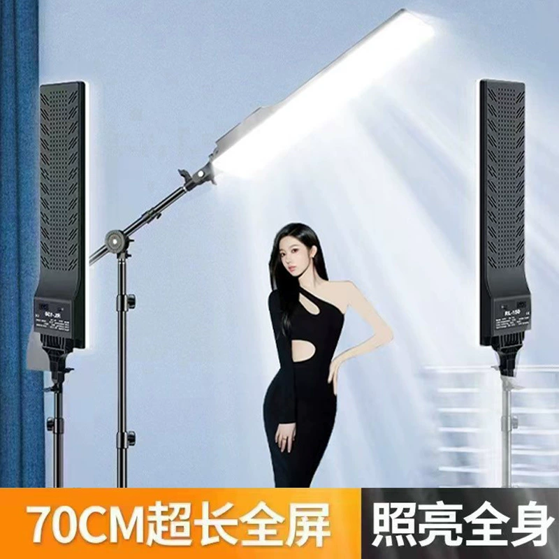 Живая прямая нога световая лампа