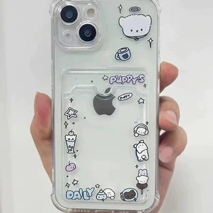The card holder is suitable for iPhone14/13promax12/11pro anti-fall xr/can hold photos iPhone17