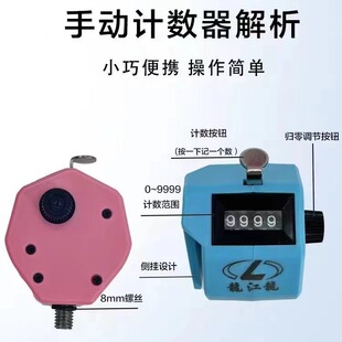 �������ք�Ӌ�����m���D�Ϻ���~Ӌ���� 8mm10mmͨ�ÿɒ��~�@Ӌ��
