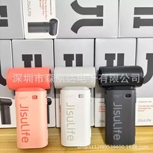 几素手持风扇小风炮便携式usb桌面无叶涡轮大风力电风扇随身life9
