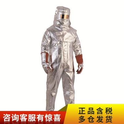 Class A heat insulation Splash Jumpsuit DELTA/ The Delta 402012L