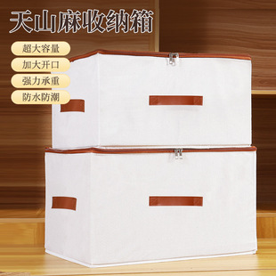 ����ռ{��������ғQ����������q�����w�ռ{�����m�ӷ��������