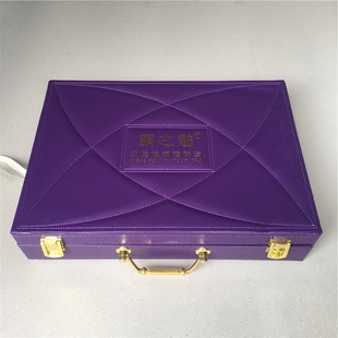 Manufacturers/leather cosmetics box leather cosmetics box