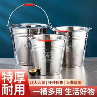 Stainless Steel Bucket 304 Food Grade Thickened Bucket Commercial Household Wine Portable Bucket with 4L Durable