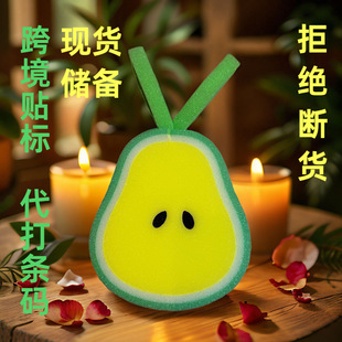 ˮӺ񺣾d ȥۏNӺٝϴ ԡd