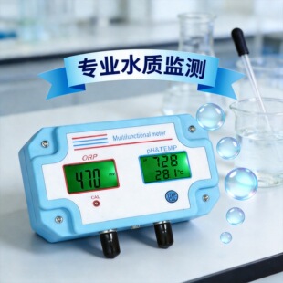 ˮ�|�yԇ�P�z�y�x�~�׷����x�� �ھ�PH  ORP  �ض� �O�y�xPH-2989