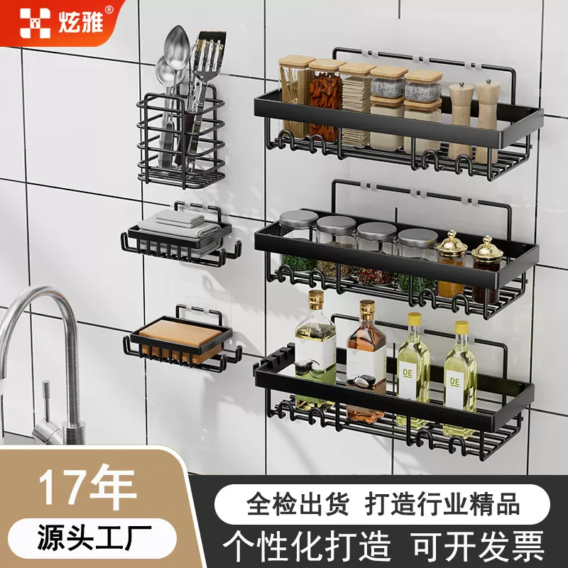 定制免打孔浴室置物架收纳架洗澡厕所浴室架落地卫生间马桶置物架
