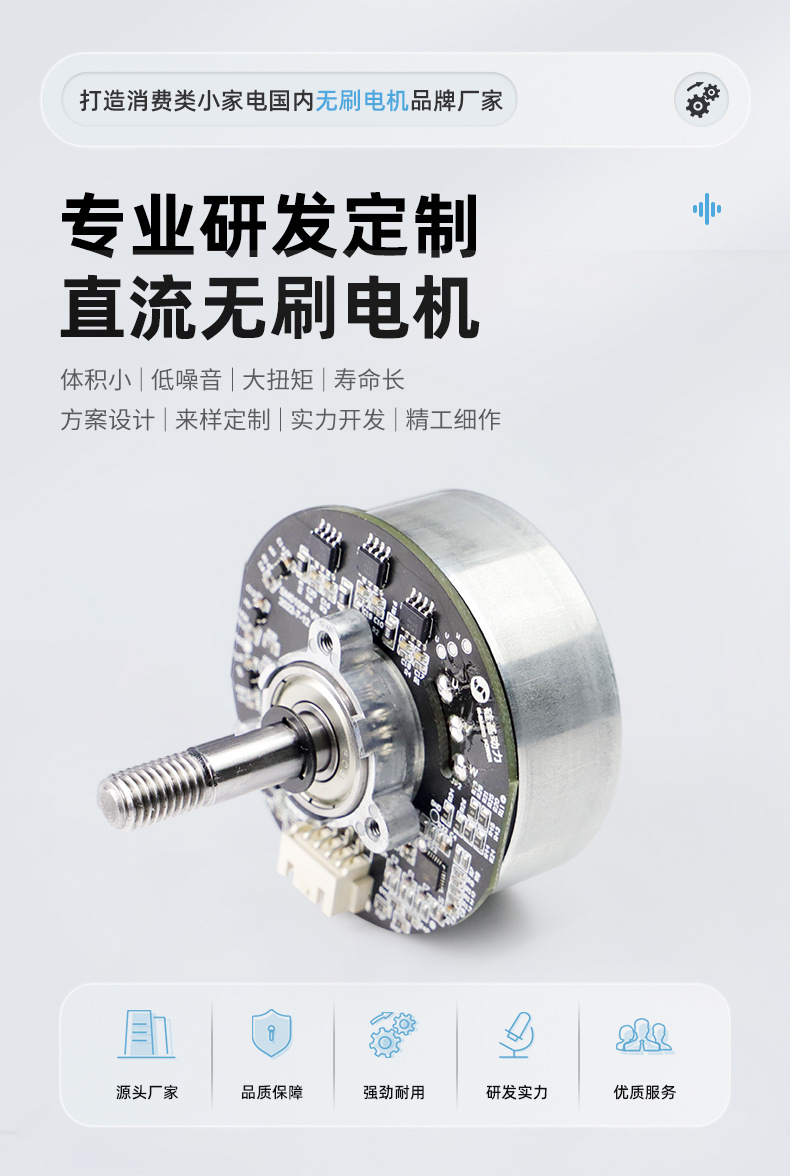 BS6020_01.jpg