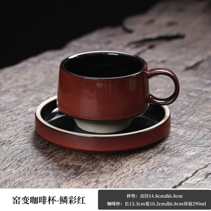 复古风日式咖啡杯碟窑变陶瓷杯碟高颜值下午茶杯拿铁咖啡杯碟|undefined