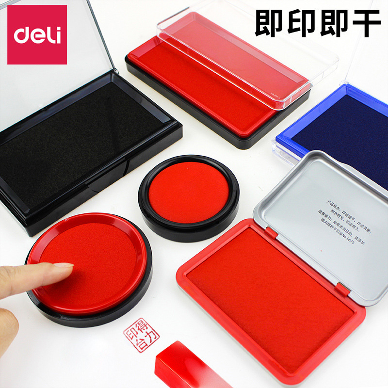 Deli Ink Pad Quick-Drying Financial Seal Box Ink Pad Large Ink Pad Oil Ink Pad Replenishment Liquid Replenishment Liquid Wholesale