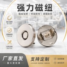 �Ӻ��S�F�����Ŵ��oԴ�^���S�A�δſ�������ʯ������