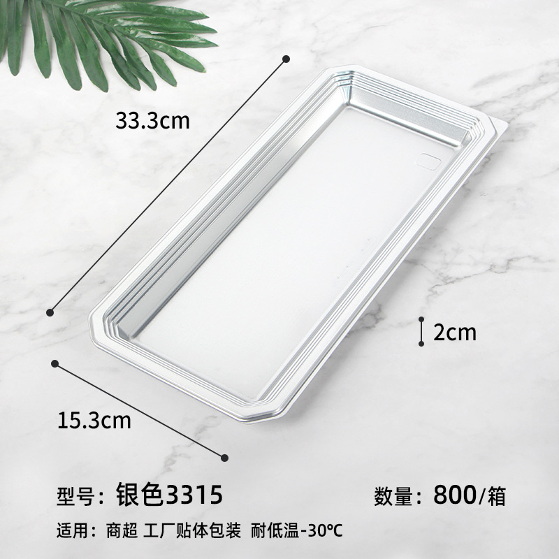 Barbacoa caja de embalaje de parche al vacío bandeja de plástico fresco desechable supermercado comida congelada carne de res y cordero caja de conservación fresca