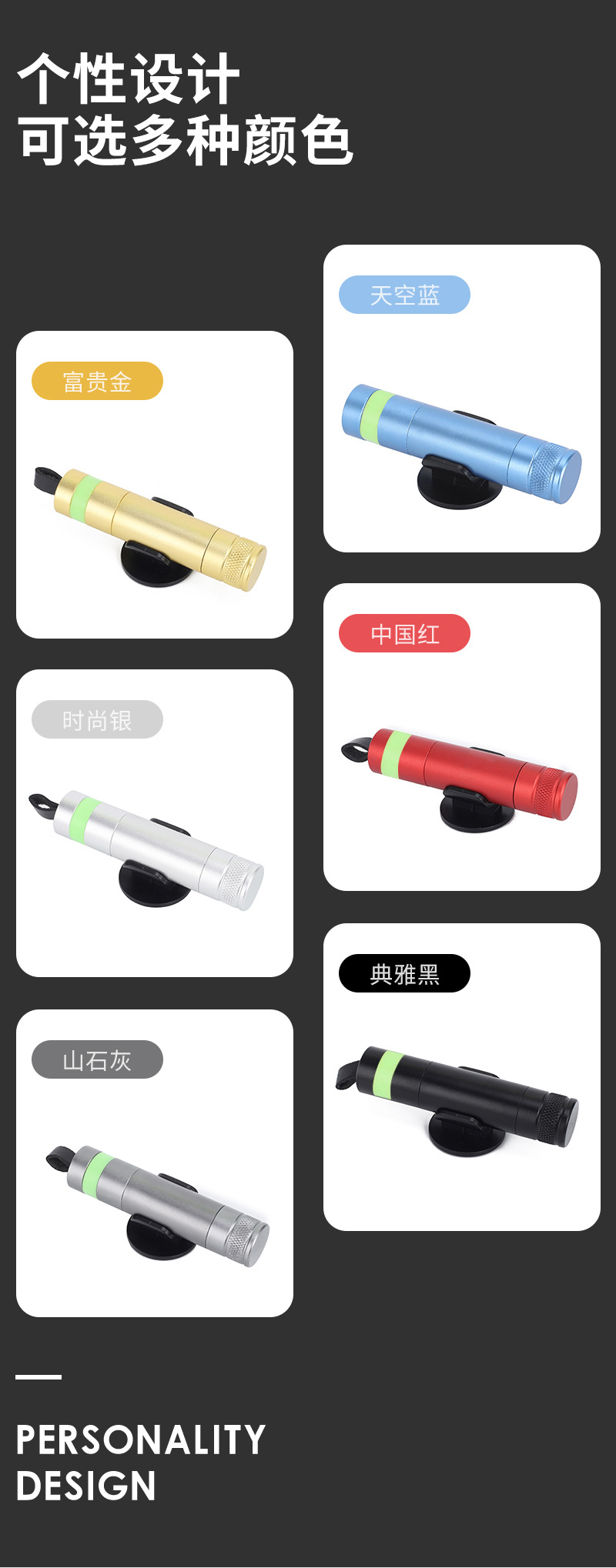 Customized Car Multifunctional Emergency Escape Glass Window Hammer Life-Saving Hammer Car Window Breaker Car Safety Hammer
