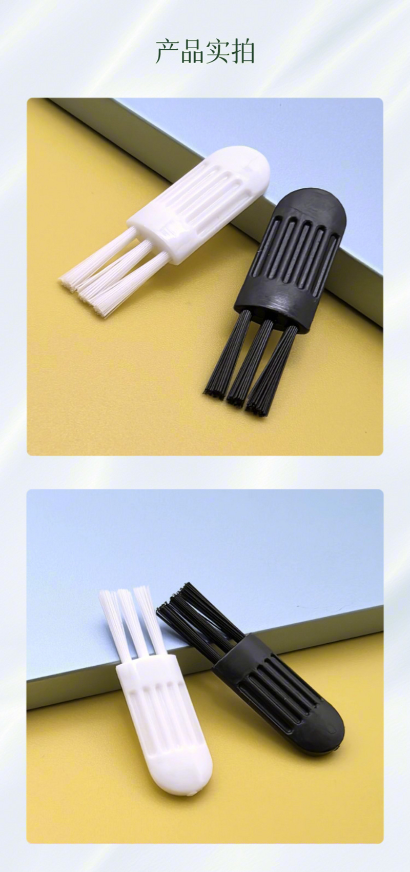 商详图20250731075201-3_conew1.png