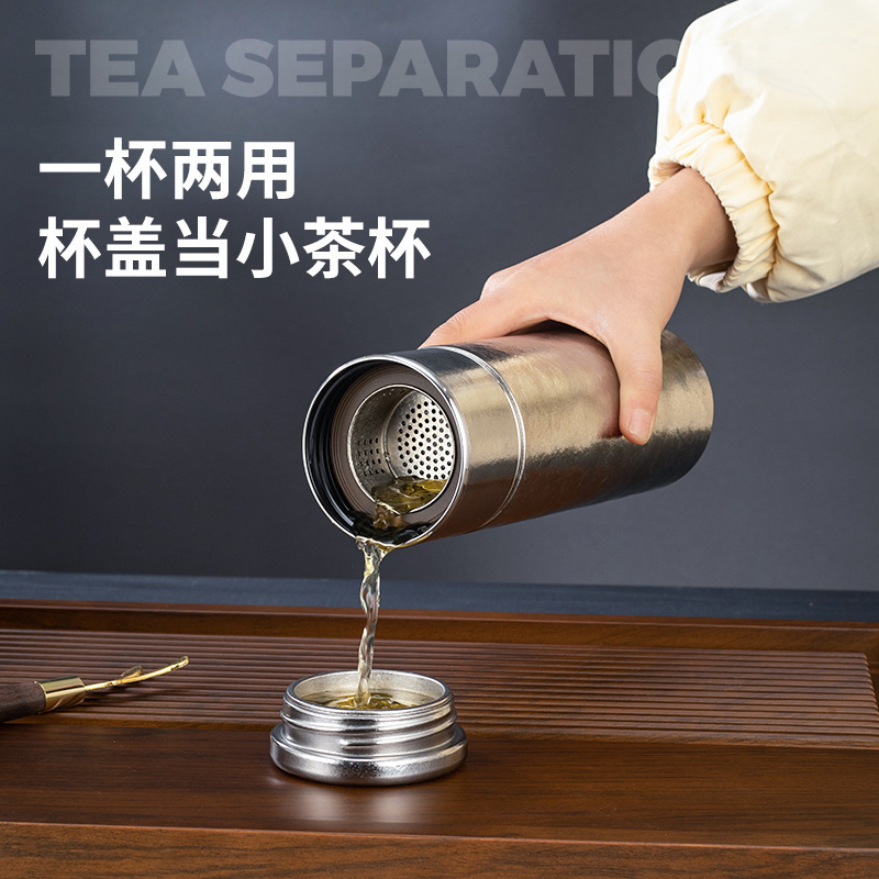 便携式纯钛茶水分离杯双层大容量钛茶水杯高档商务办公车载焖泡杯|undefined