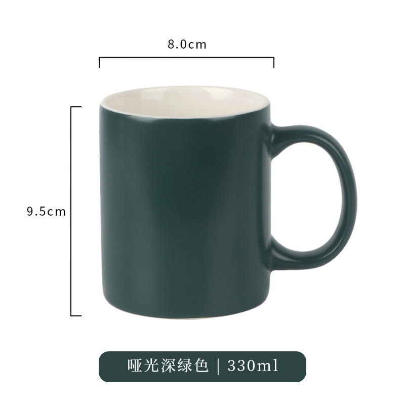 Creativo simple mate macaron cerámica doméstica taza de café taza de hotel se puede imprimir LOGO texto