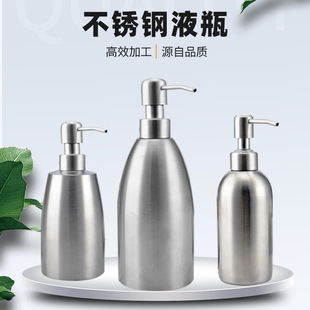 304 stainless steel hand sanitizer bottle soap dispenser Shower Gel Lotion dispenser shampoo detergent hand sanitizer bottle