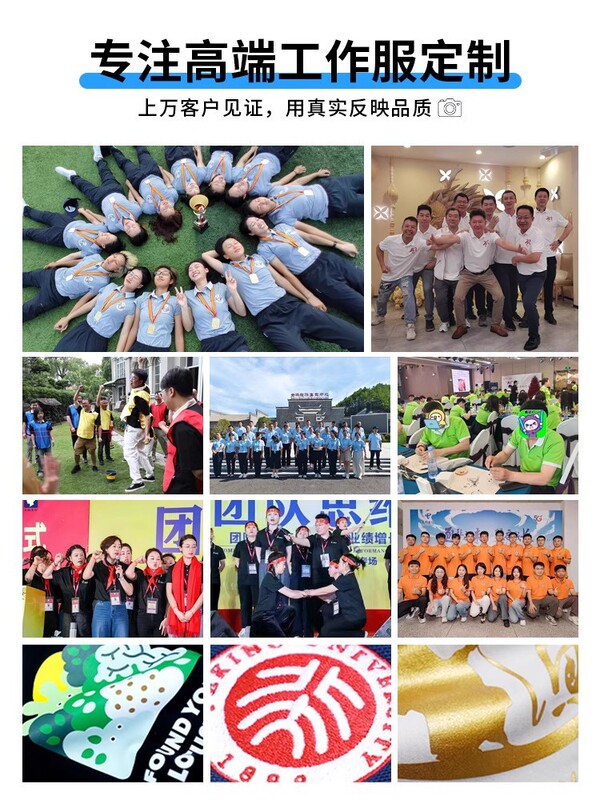 蔚来灰色冲锋衣秋冬企业团体员工男装夹克外套印logo三防科技|undefined