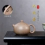 宜兴家用手工五彩紫砂壶