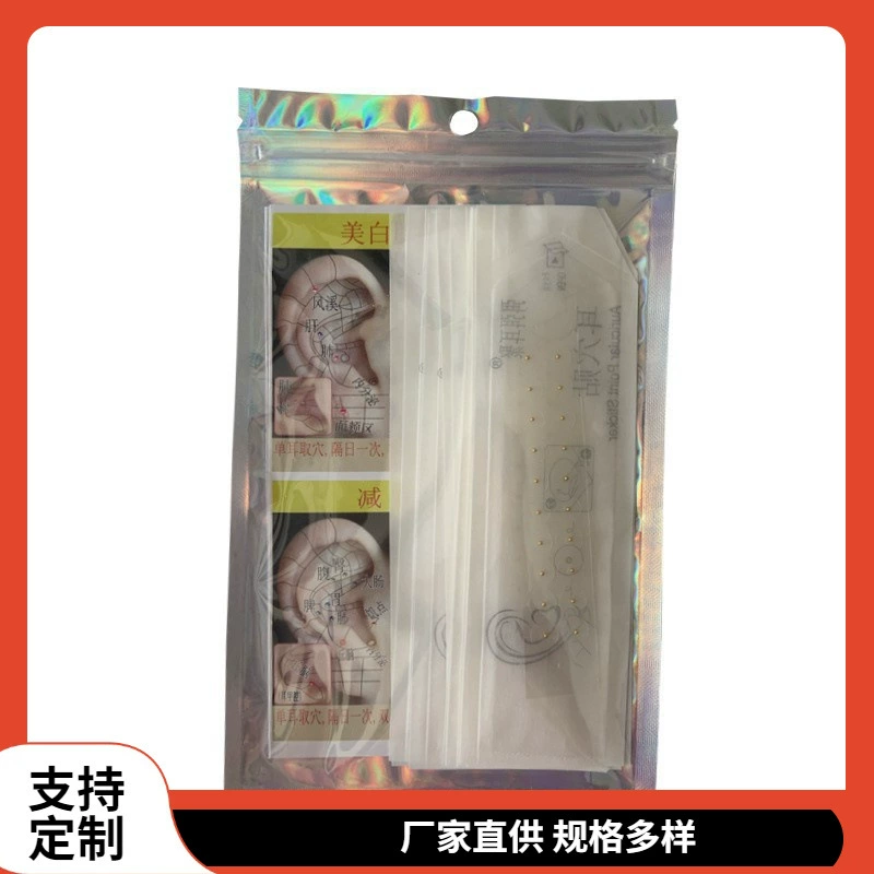 ♔ Прозрачный пластырь для акупунктурных точек ушей, пластырь для акупунктурных точек ушей с кристаллами, пластырь для ушей, массажный пластырь для ушей Wang Bu Liangxing, массаж акупунктурных точек ушей