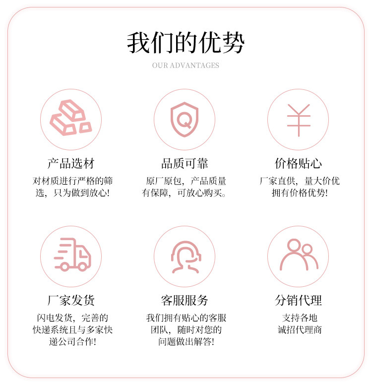待改3_03